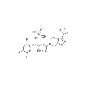 Sitagliptin Phosphate Api