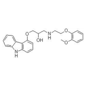 Carvedilol Api