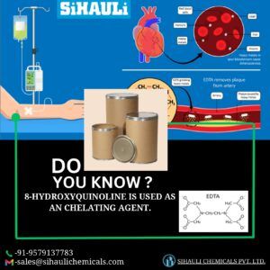 Read more about the article 8-hydroxyquinoline Is Used As An Chelating Agent Manufacturers In Mumbai