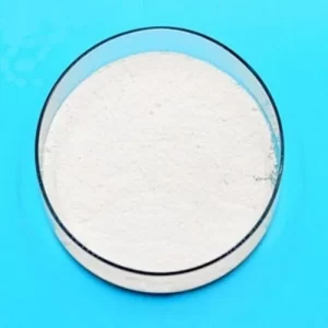 Cetylpyridinium chloride monohydrate