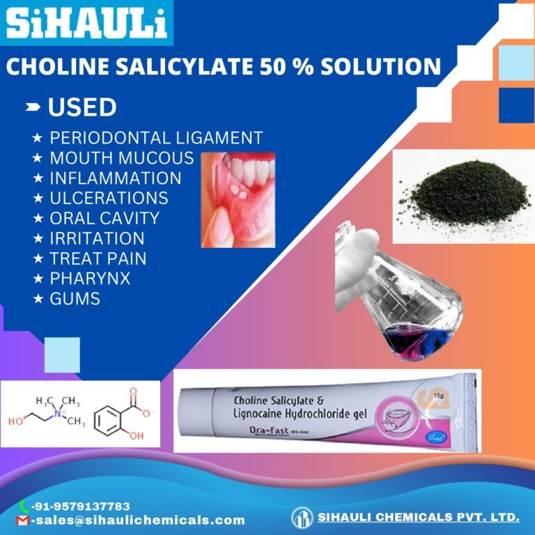 Read more about the article Choline Salicylate 50 % Solution Manufacturers In Mumbai