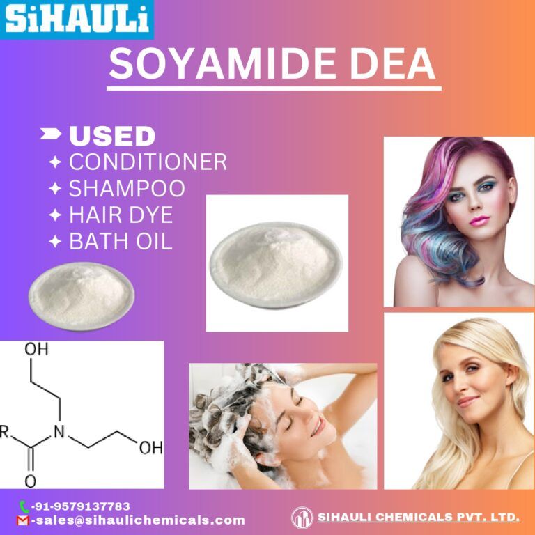 Read more about the article Soyamide Dea Manufacturers In India