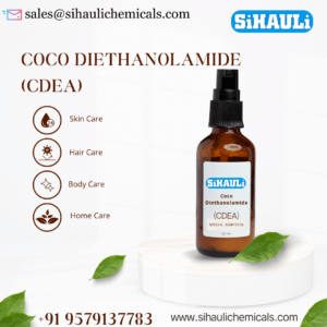 Coco Diethanolamide(CDEA)