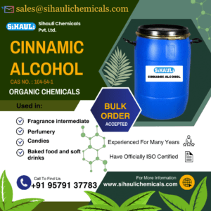 CINNAMIC ALCOHOL