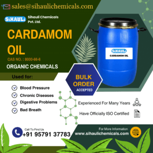 CARDAMOM OIL