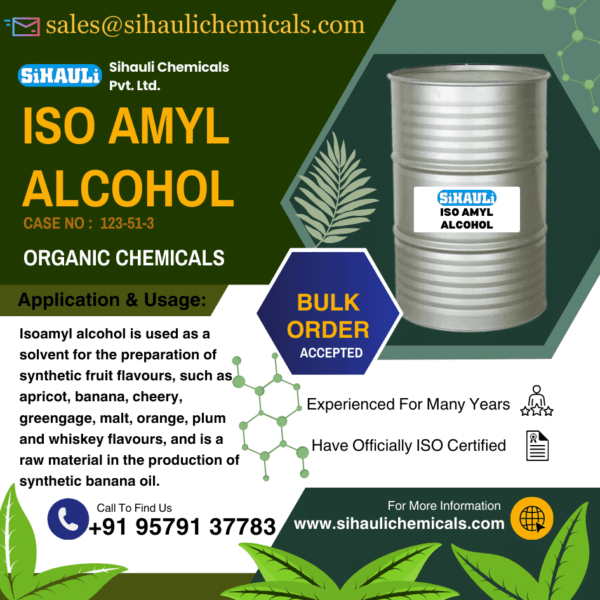 ISO AMYL ALCOHOL