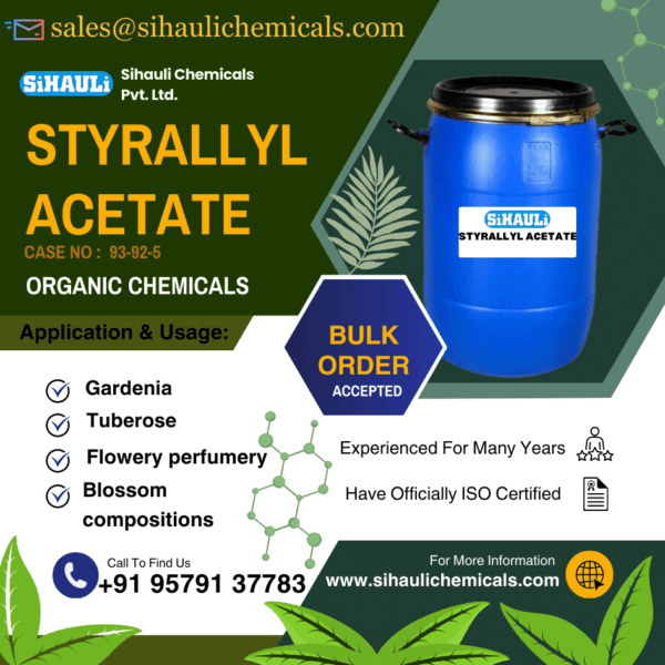 STYRALLYL ACETATE