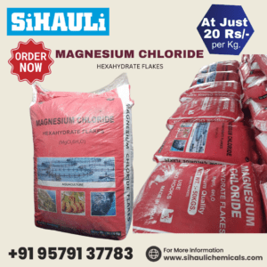 MAGNESIUM CHLORIDE HEXAHYDRATE FLAKES