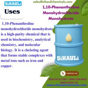 1,10-Phenanthroline Monohydrochloride Monohydrate